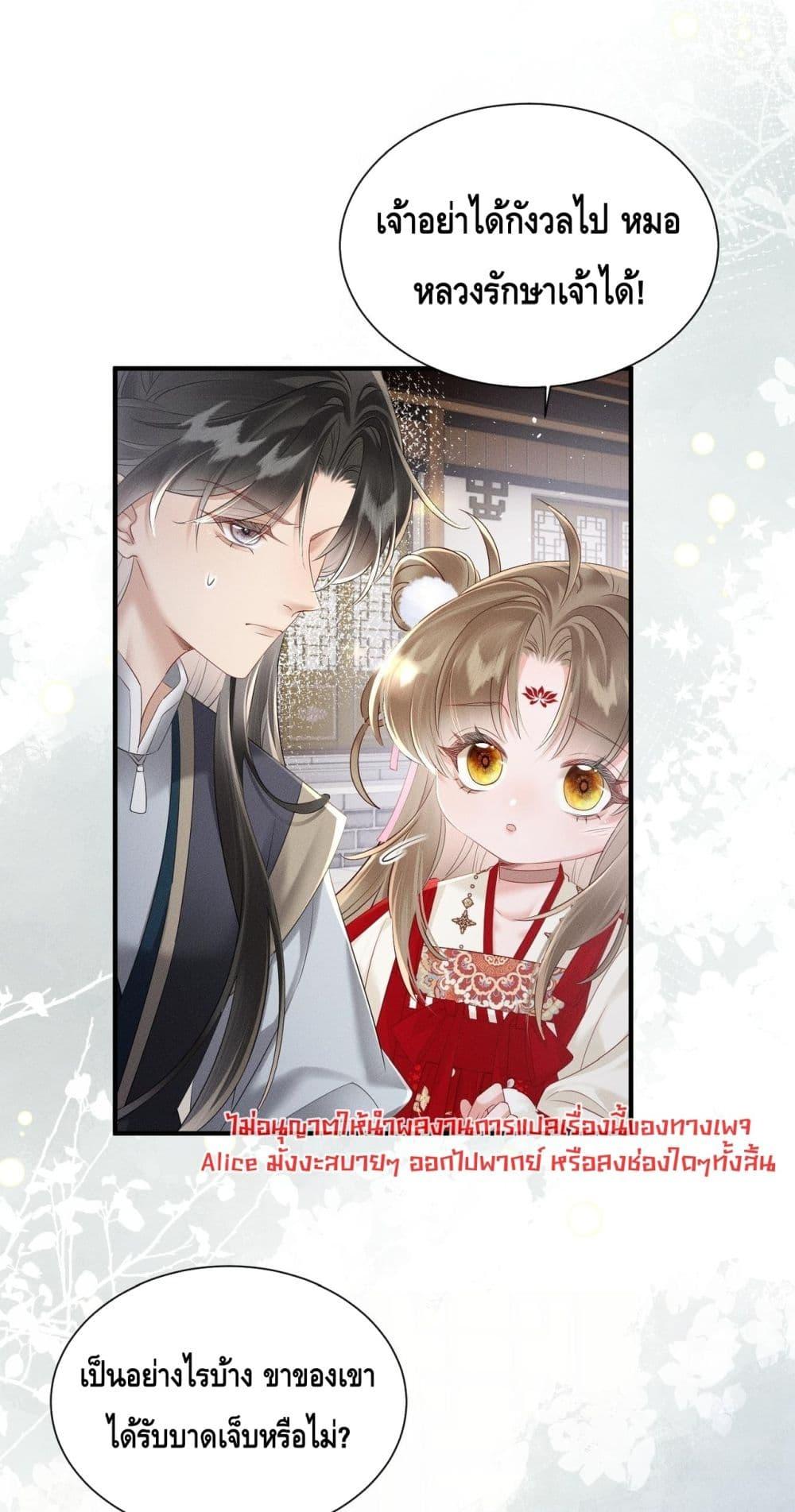 Manga-lc-com อ่านมังงะ อ่านการ์ตูน ออนไลน์ ฟรี เสียงหัวใจของเธ ตอนที่ 1 2 3 4 5 6 7 8 9 10 11 12 13 14 ฟรี ไม่มีโฆษณา Manga-lc - อ่าน มังงะ อ่าน การ์ตูน ออนไลน์ อ่านมังงะ ฟรี