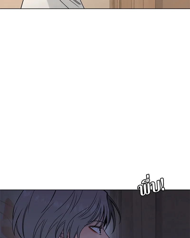 Level One Dreamersbrผู้ชนะรักนี้ต้องเป็น ตอนที่ 43 รูปที่ 55