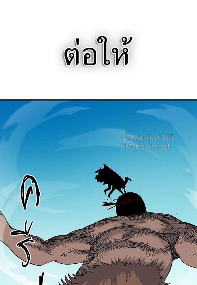 Doujin-Lc- อ่าน โดจิน มังฮวา เกาหลี ญี่ปุ่น จีน แปลไทย สารสุดท้ายจากโครงกระดูก ตอนที่ 1 2 3 4 5 6 7 8 9 10 11 12 13 14 ฟรี ไม่มีโฆษณา อ่าน โดจิน Manhwa เกาหลี ญี่ปุ่น จีน เรามีครบ คัดมาให้เน้นๆ โดจิน 18+ รับประกันความฟินโดย Doujin Lc