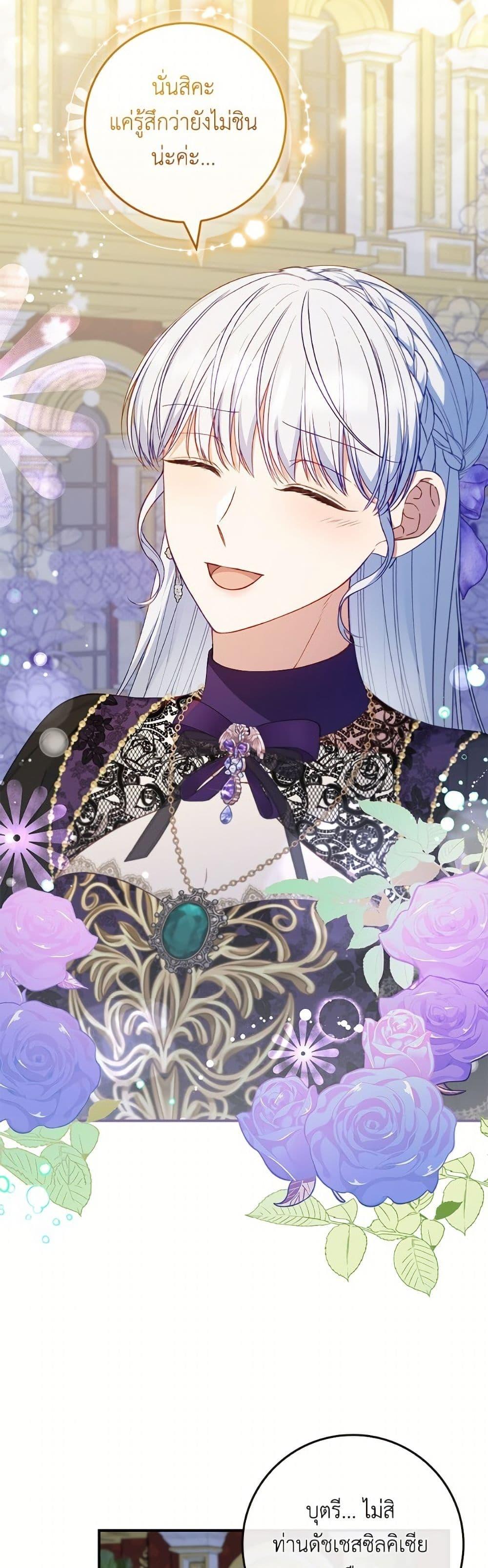 Manga-lc-com อ่านมังงะ อ่านการ์ตูน ออนไลน์ ฟรี Fakes Don’t Want To Be Real ตอนที่ 1 2 3 4 5 6 7 8 9 10 11 12 13 14 ฟรี ไม่มีโฆษณา Manga-lc - อ่าน มังงะ อ่าน การ์ตูน ออนไลน์ อ่านมังงะ ฟรี