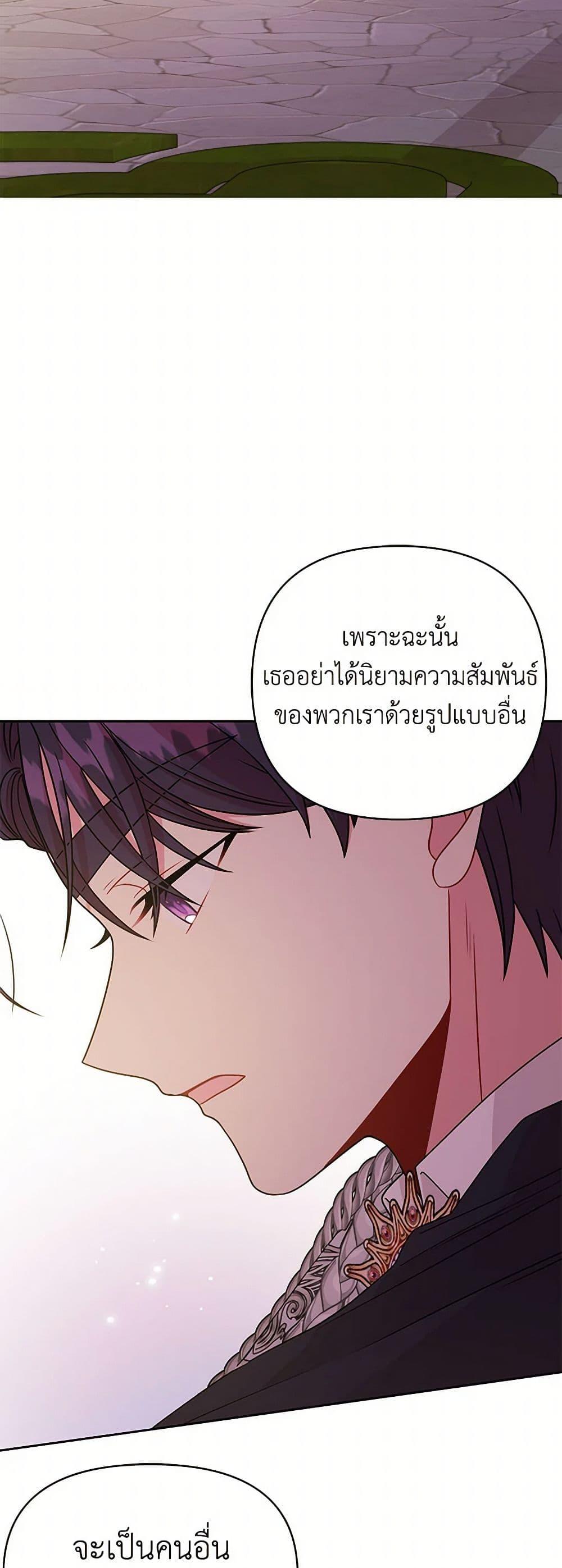 Manga-lc-com อ่านมังงะ อ่านการ์ตูน ออนไลน์ ฟรี My BFF is a Tyrant in Training ตอนที่ 1 2 3 4 5 6 7 8 9 10 11 12 13 14 ฟรี ไม่มีโฆษณา Manga-lc - อ่าน มังงะ อ่าน การ์ตูน ออนไลน์ อ่านมังงะ ฟรี