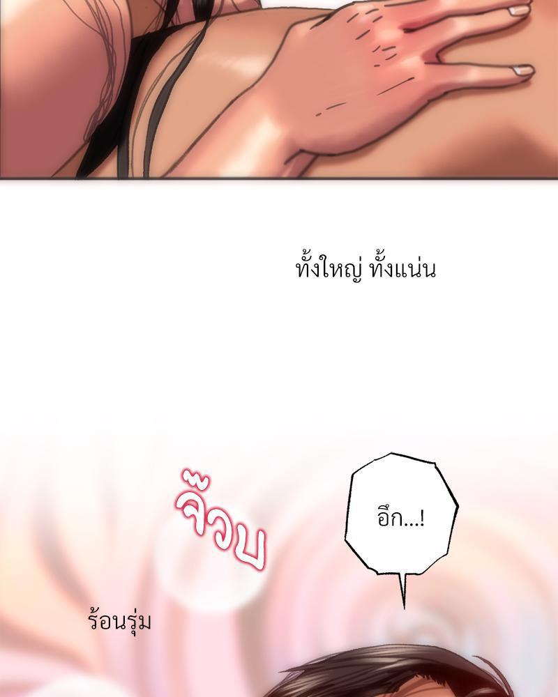 Doujin-Lc- อ่าน โดจิน มังฮวา เกาหลี ญี่ปุ่น จีน แปลไทย เมืองกระหายรัก ตอนที่ 1 2 3 4 5 6 7 8 9 10 11 12 13 14 ฟรี ไม่มีโฆษณา อ่าน โดจิน Manhwa เกาหลี ญี่ปุ่น จีน เรามีครบ คัดมาให้เน้นๆ โดจิน 18+ รับประกันความฟินโดย  Doujin Lc