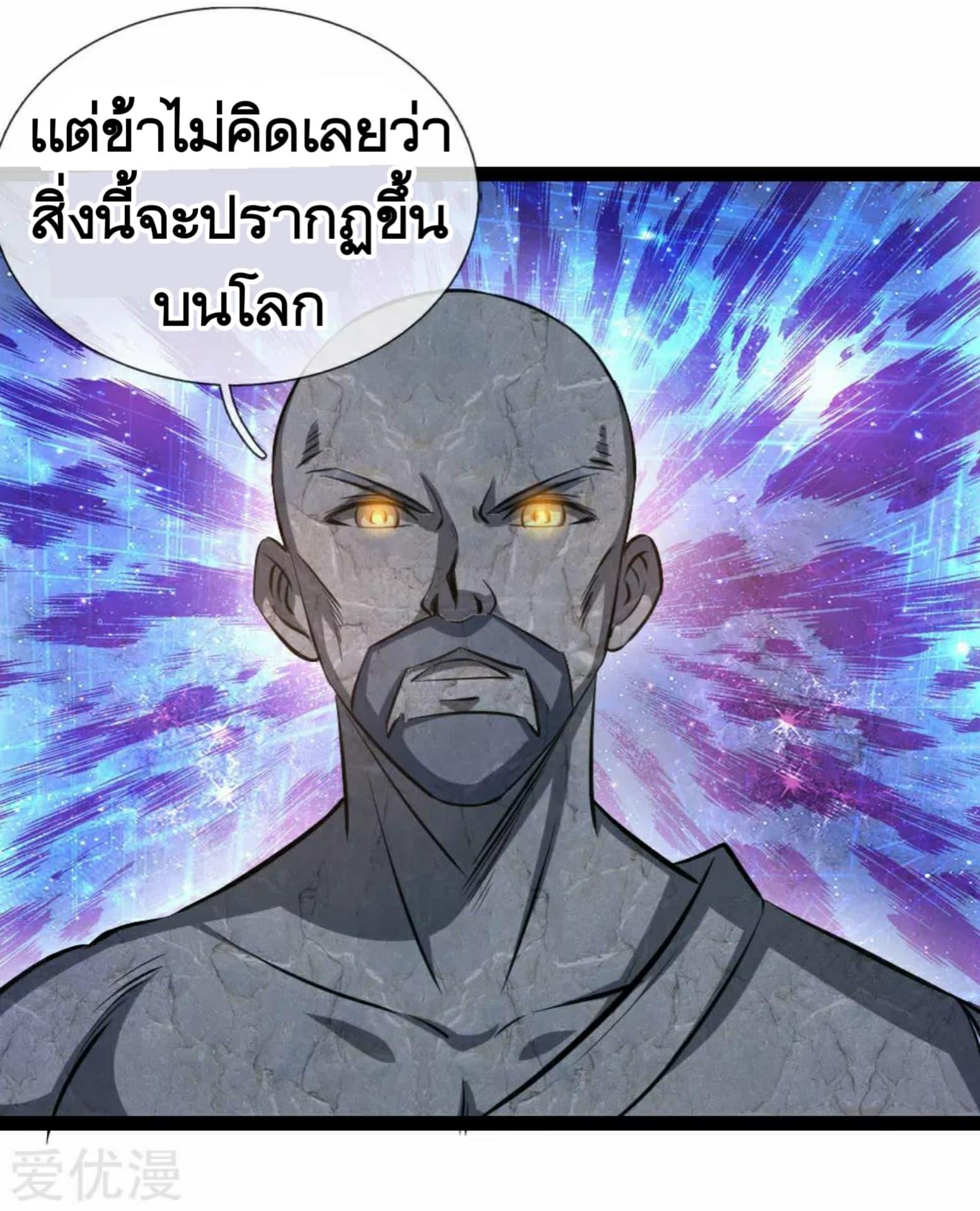 Manga-lc-com อ่านมังงะ อ่านการ์ตูน ออนไลน์ ฟรี The Master of Knife ตอนที่ 1 2 3 4 5 6 7 8 9 10 11 12 13 14 ฟรี ไม่มีโฆษณา Manga-lc - อ่าน มังงะ อ่าน การ์ตูน ออนไลน์ อ่านมังงะ ฟรี