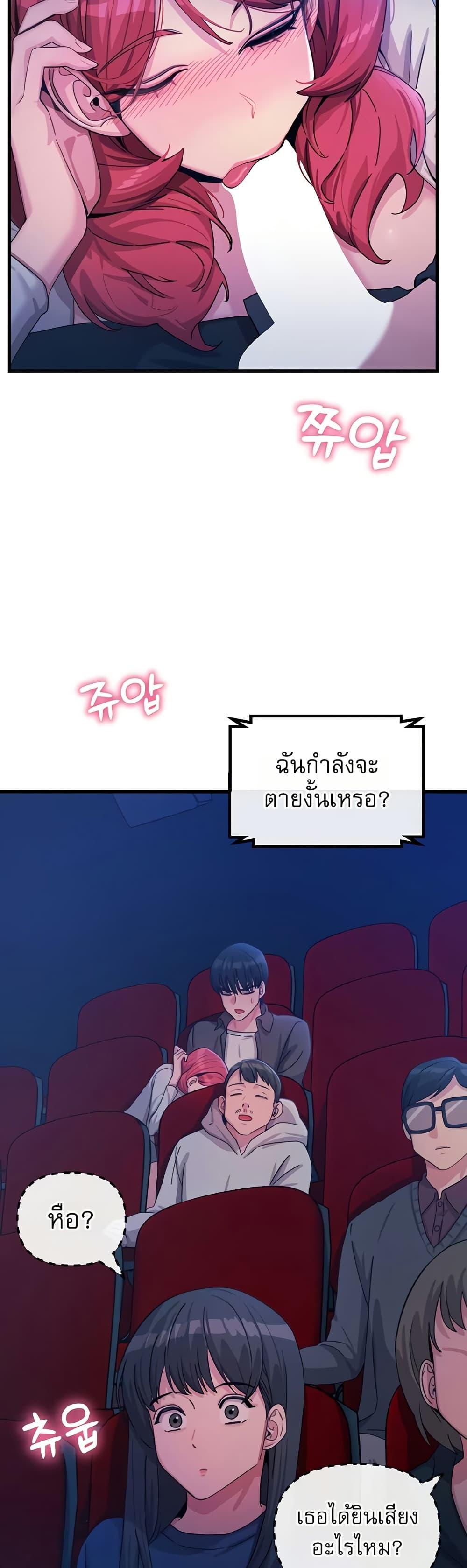 Doujin-Lc- อ่าน โดจิน มังฮวา เกาหลี ญี่ปุ่น จีน แปลไทย You Won’t Get ตอนที่ 1 2 3 4 5 6 7 8 9 10 11 12 13 14 ฟรี ไม่มีโฆษณา อ่าน โดจิน Manhwa เกาหลี ญี่ปุ่น จีน เรามีครบ คัดมาให้เน้นๆ โดจิน 18+ รับประกันความฟินโดย  Doujin Lc