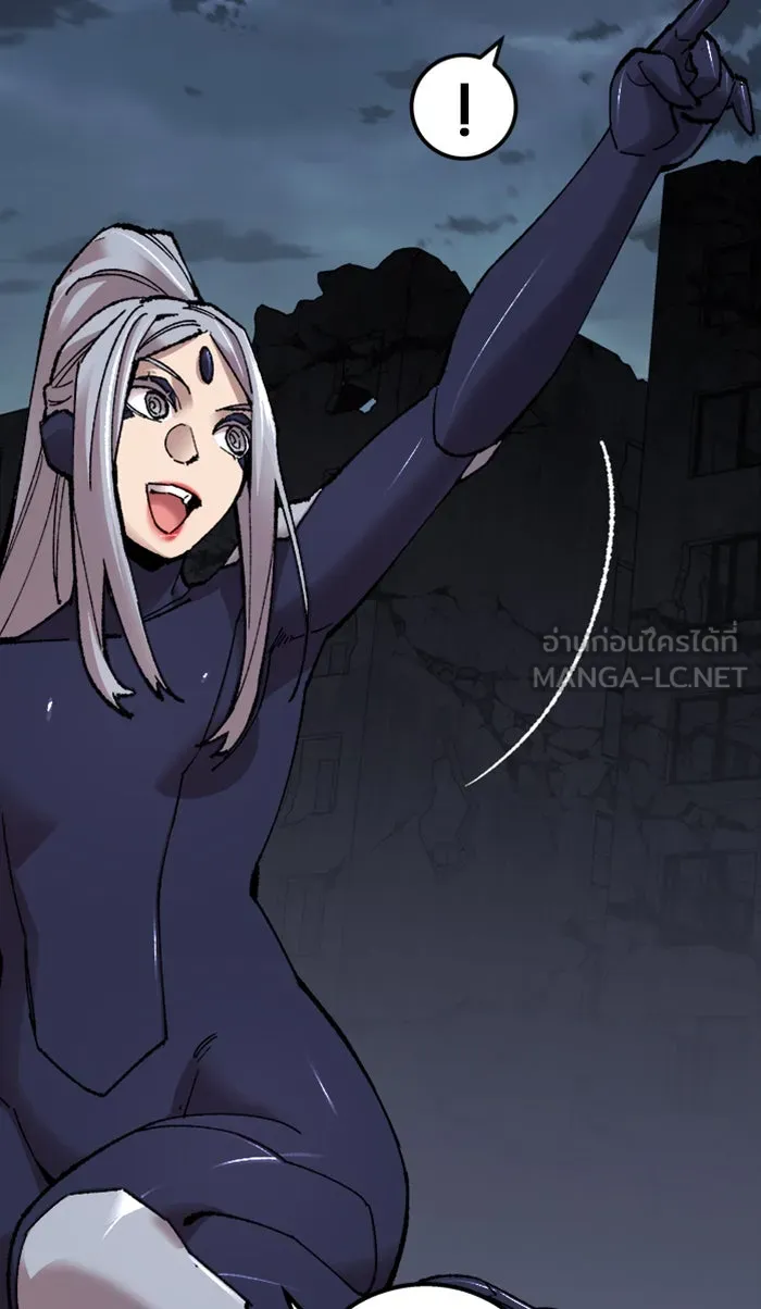 ยอดคนเลเวลทะลุ ตอนที่ 67 ศึกล้อมโซล (3) รูปที่ 87