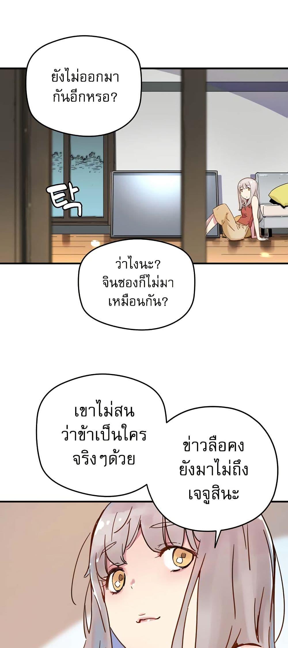 Manga-lc-com อ่านมังงะ อ่านการ์ตูน ออนไลน์ ฟรี The Tale of Samjang ตอนที่ 1 2 3 4 5 6 7 8 9 10 11 12 13 14 ฟรี ไม่มีโฆษณา Manga-lc - อ่าน มังงะ อ่าน การ์ตูน ออนไลน์ อ่านมังงะ ฟรี