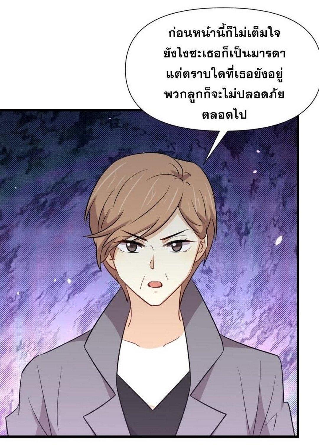 Manga-lc-com อ่านมังงะ อ่านการ์ตูน ออนไลน์ ฟรี Immortal Swordsman in the Reverse World ตอนที่ 1 2 3 4 5 6 7 8 9 10 11 12 13 14 ฟรี ไม่มีโฆษณา Manga-lc - อ่าน มังงะ อ่าน การ์ตูน ออนไลน์ อ่านมังงะ ฟรี