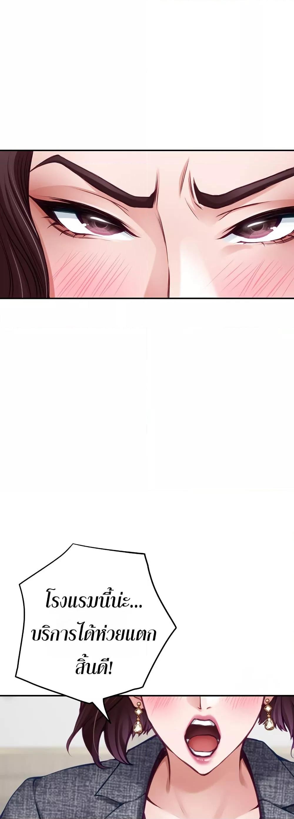 Doujin-Lc- อ่าน โดจิน มังฮวา เกาหลี ญี่ปุ่น จีน แปลไทย God of Pleasure ตอนที่ 1 2 3 4 5 6 7 8 9 10 11 12 13 14 ฟรี ไม่มีโฆษณา อ่าน โดจิน Manhwa เกาหลี ญี่ปุ่น จีน เรามีครบ คัดมาให้เน้นๆ โดจิน 18+ รับประกันความฟินโดย  Doujin Lc