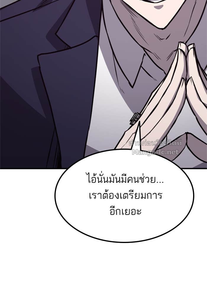 Doujin-Lc- อ่าน โดจิน มังฮวา เกาหลี ญี่ปุ่น จีน แปลไทย HECTOPASCAL ตอนที่ 1 2 3 4 5 6 7 8 9 10 11 12 13 14 ฟรี ไม่มีโฆษณา อ่าน โดจิน Manhwa เกาหลี ญี่ปุ่น จีน เรามีครบ คัดมาให้เน้นๆ โดจิน 18+ รับประกันความฟินโดย Doujin Lc