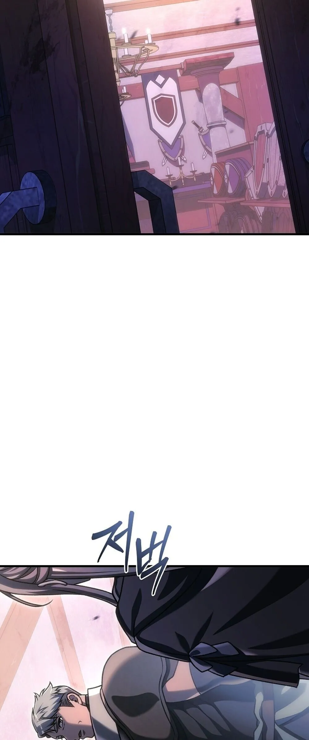 The Genius Blacksmith_s Game เกมเปล_ยนโลกของช_างต_เหล_กในตำนาน ตอนที่ ตอนที่ 33 รูปที่ 79