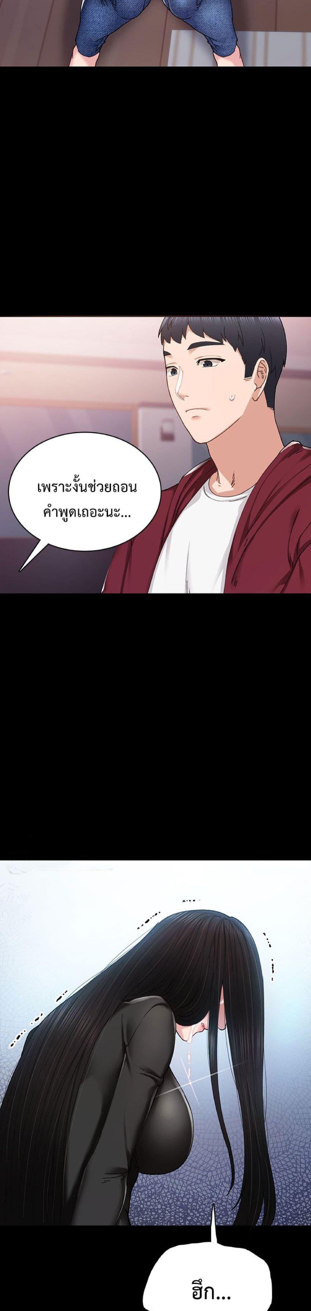 Doujin-Lc- อ่าน โดจิน มังฮวา เกาหลี ญี่ปุ่น จีน แปลไทย Teaching Practice ตอนที่ 1 2 3 4 5 6 7 8 9 10 11 12 13 14 ฟรี ไม่มีโฆษณา อ่าน โดจิน Manhwa เกาหลี ญี่ปุ่น จีน เรามีครบ คัดมาให้เน้นๆ โดจิน 18+ รับประกันความฟินโดย  Doujin Lc