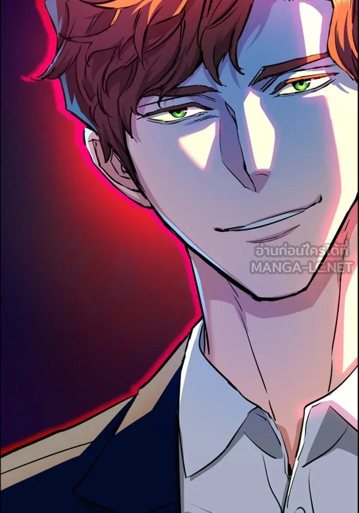 พี่ชายสายบอดี้การ์ด ตอนที่ 72 รูปที่ 72