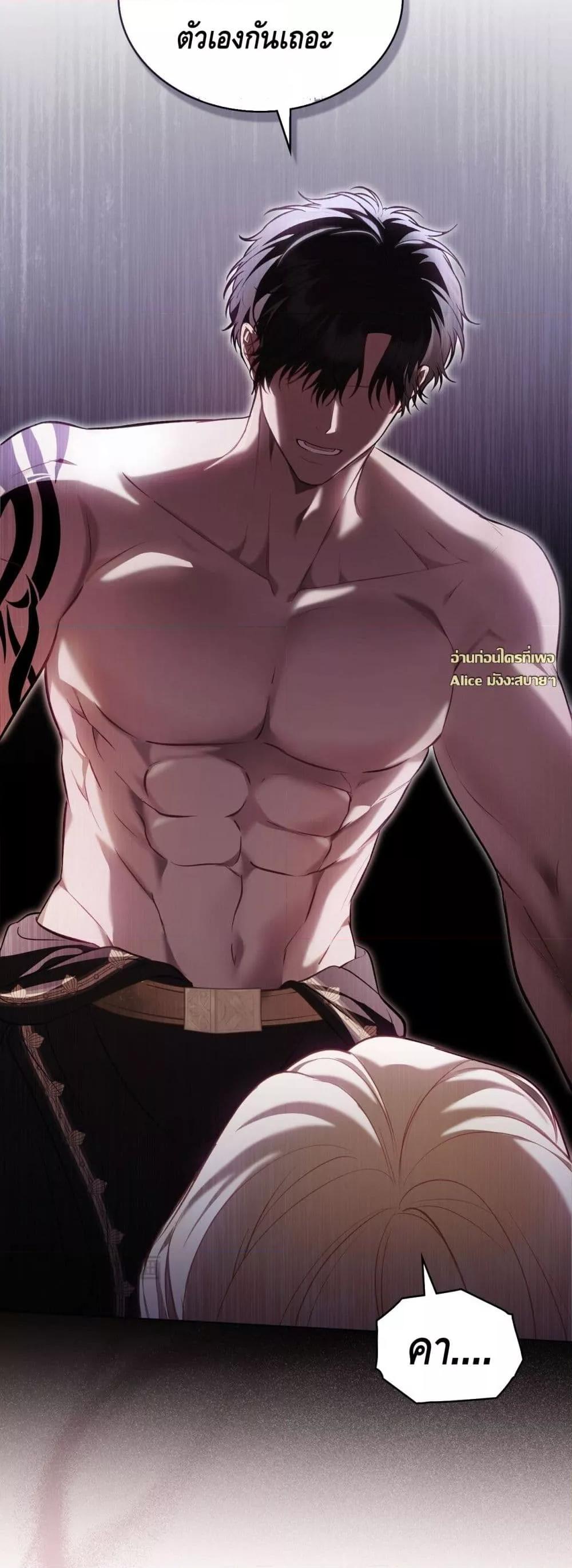 Manga-lc-com อ่านมังงะ อ่านการ์ตูน ออนไลน์ ฟรี MySlave–ทาสร ตอนที่ 1 2 3 4 5 6 7 8 9 10 11 12 13 14 ฟรี ไม่มีโฆษณา Manga-lc - อ่าน มังงะ อ่าน การ์ตูน ออนไลน์ อ่านมังงะ ฟรี