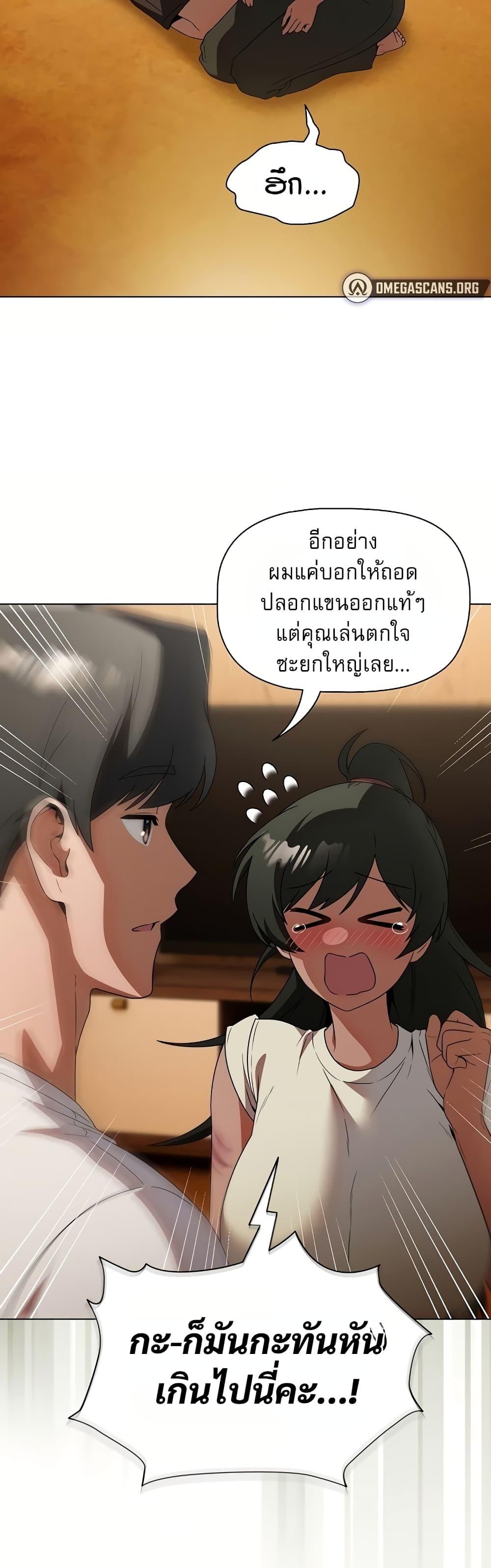 Doujin-Lc- อ่าน โดจิน มังฮวา เกาหลี ญี่ปุ่น จีน แปลไทย Affair Agency ตอนที่ 1 2 3 4 5 6 7 8 9 10 11 12 13 14 ฟรี ไม่มีโฆษณา อ่าน โดจิน Manhwa เกาหลี ญี่ปุ่น จีน เรามีครบ คัดมาให้เน้นๆ โดจิน 18+ รับประกันความฟินโดย  Doujin Lc