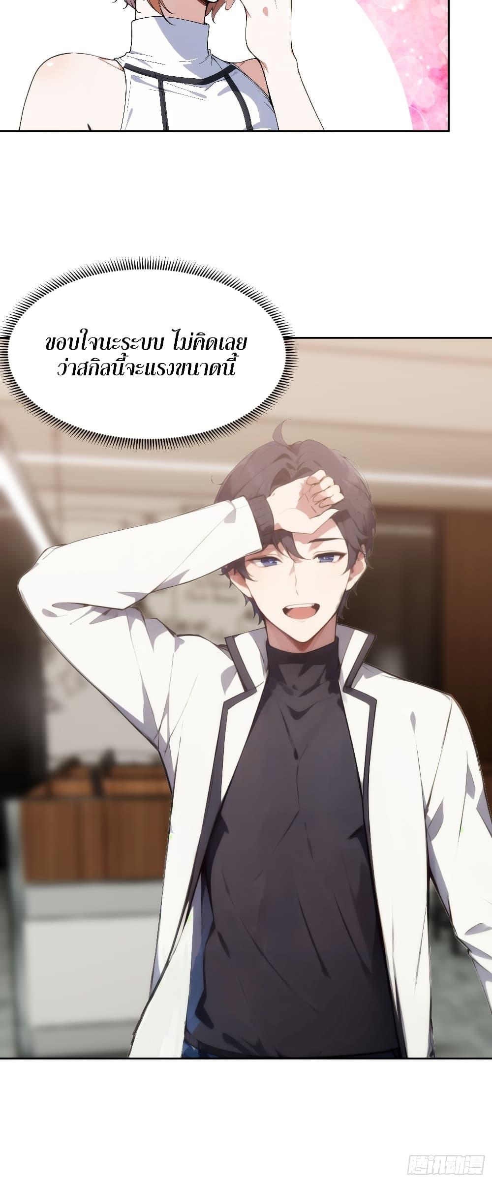 Manga-lc-com อ่านมังงะ อ่านการ์ตูน ออนไลน์ ฟรี Reborn as a Worker Martial Arts Master ตอนที่ 1 2 3 4 5 6 7 8 9 10 11 12 13 14 ฟรี ไม่มีโฆษณา Manga-lc - อ่าน มังงะ อ่าน การ์ตูน ออนไลน์ อ่านมังงะ ฟรี