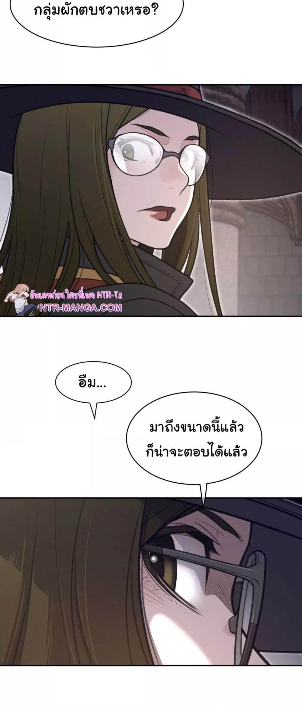 Doujin-Lc- อ่าน โดจิน มังฮวา เกาหลี ญี่ปุ่น จีน แปลไทย Perfect Half ตอนที่ 1 2 3 4 5 6 7 8 9 10 11 12 13 14 ฟรี ไม่มีโฆษณา อ่าน โดจิน Manhwa เกาหลี ญี่ปุ่น จีน เรามีครบ คัดมาให้เน้นๆ โดจิน 18+ รับประกันความฟินโดย  Doujin Lc