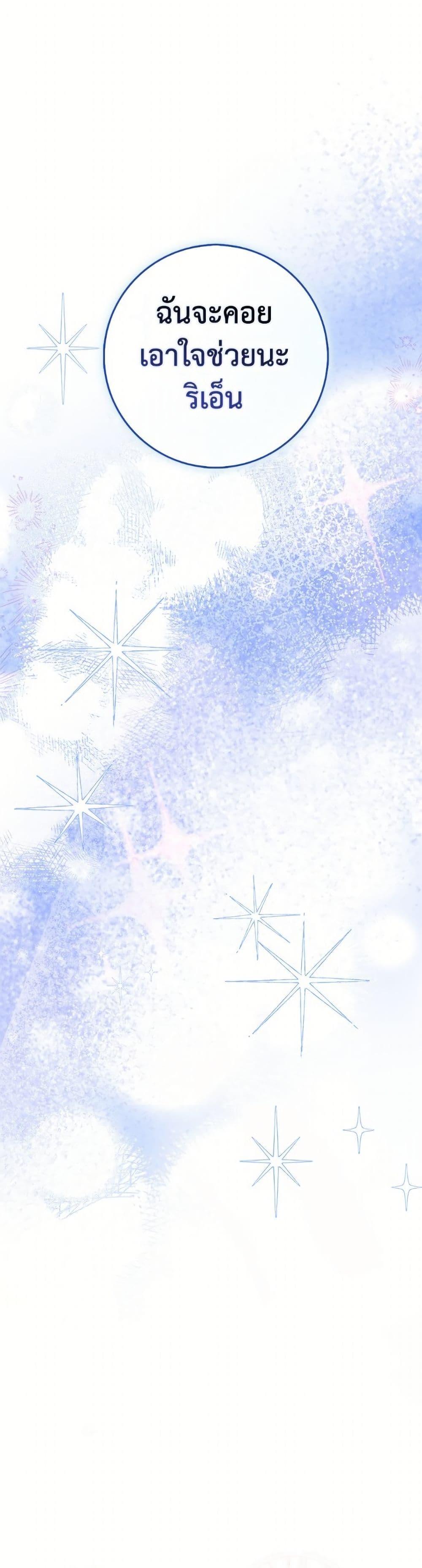 Manga-lc-com อ่านมังงะ อ่านการ์ตูน ออนไลน์ ฟรี Friends Shouldn’t Act This Way ตอนที่ 1 2 3 4 5 6 7 8 9 10 11 12 13 14 ฟรี ไม่มีโฆษณา Manga-lc - อ่าน มังงะ อ่าน การ์ตูน ออนไลน์ อ่านมังงะ ฟรี