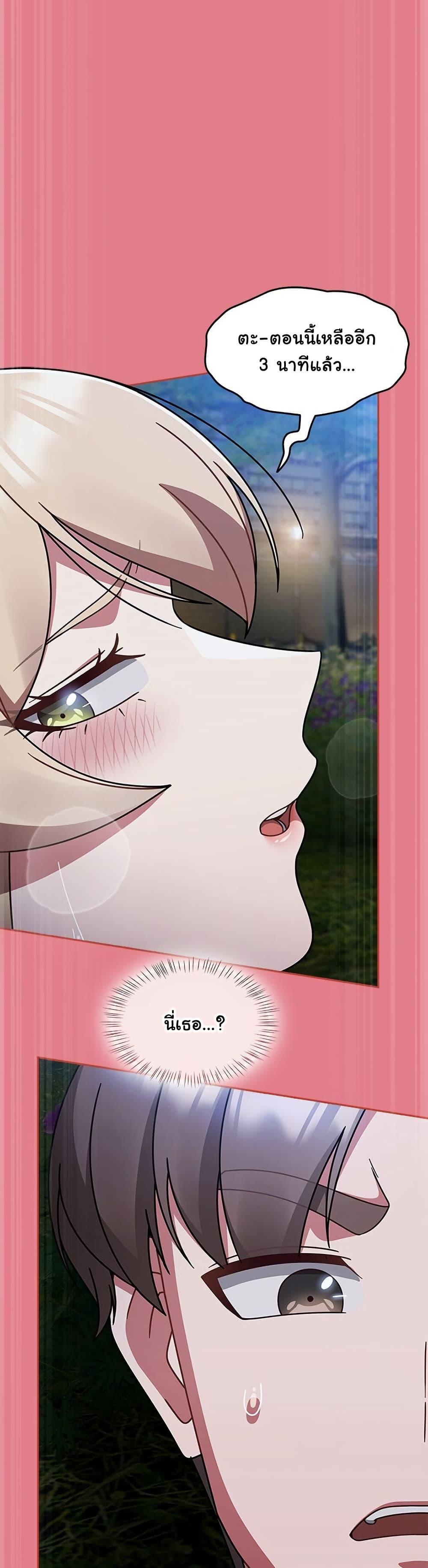 Doujin-Lc- อ่าน โดจิน มังฮวา เกาหลี ญี่ปุ่น จีน แปลไทย Ground and Pound ตอนที่ 1 2 3 4 5 6 7 8 9 10 11 12 13 14 ฟรี ไม่มีโฆษณา อ่าน โดจิน Manhwa เกาหลี ญี่ปุ่น จีน เรามีครบ คัดมาให้เน้นๆ โดจิน 18+ รับประกันความฟินโดย  Doujin Lc
