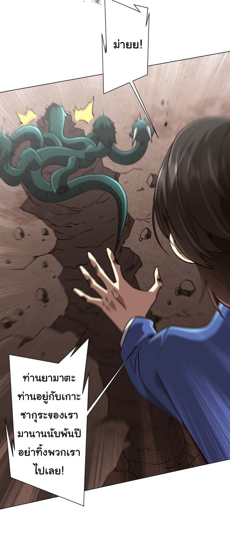 Manga-lc-com อ่านมังงะ อ่านการ์ตูน ออนไลน์ ฟรี Start with Trillions of Coins ตอนที่ 1 2 3 4 5 6 7 8 9 10 11 12 13 14 ฟรี ไม่มีโฆษณา Manga-lc - อ่าน มังงะ อ่าน การ์ตูน ออนไลน์ อ่านมังงะ ฟรี