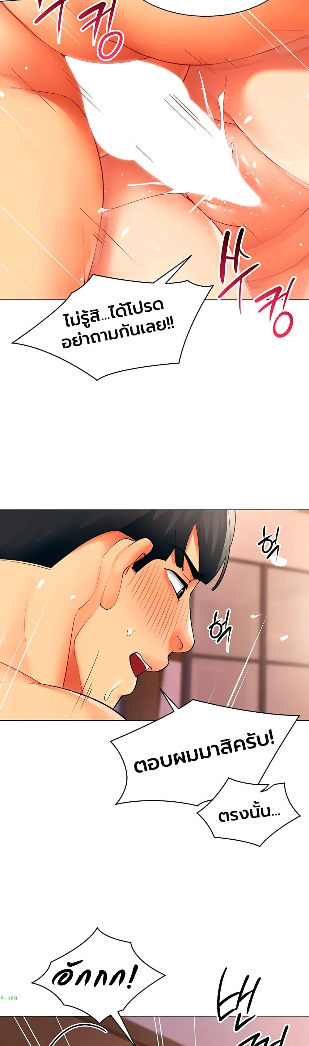 Doujin-Lc- อ่าน โดจิน มังฮวา เกาหลี ญี่ปุ่น จีน แปลไทย I Report ตอนที่ 1 2 3 4 5 6 7 8 9 10 11 12 13 14 ฟรี ไม่มีโฆษณา อ่าน โดจิน Manhwa เกาหลี ญี่ปุ่น จีน เรามีครบ คัดมาให้เน้นๆ โดจิน 18+ รับประกันความฟินโดย  Doujin Lc