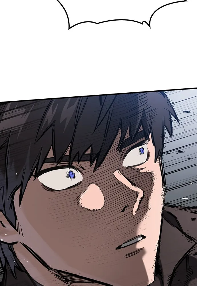 อัศวินวันเดียว ตอนที่ 59 รูปที่ 112