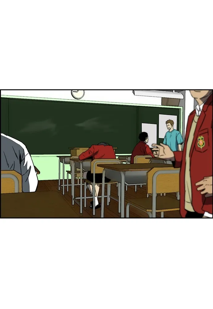 ปั่นสู้ฝันbrWind Breaker ตอนที่ 87 รูปที่ 5