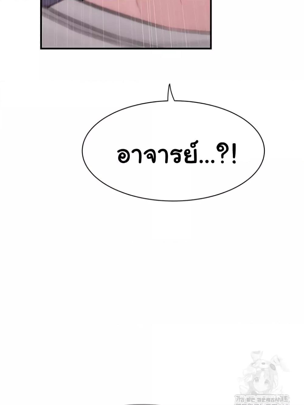 Doujin-Lc- อ่าน โดจิน มังฮวา เกาหลี ญี่ปุ่น จีน แปลไทย Addicted to My Stepmom ตอนที่ 1 2 3 4 5 6 7 8 9 10 11 12 13 14 ฟรี ไม่มีโฆษณา อ่าน โดจิน Manhwa เกาหลี ญี่ปุ่น จีน เรามีครบ คัดมาให้เน้นๆ โดจิน 18+ รับประกันความฟินโดย  Doujin Lc
