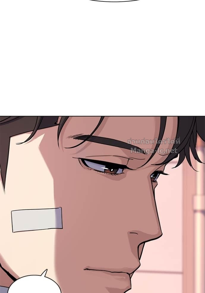 Doujin-Lc- อ่าน โดจิน มังฮวา เกาหลี ญี่ปุ่น จีน แปลไทย Reborn Rich ตอนที่ 1 2 3 4 5 6 7 8 9 10 11 12 13 14 ฟรี ไม่มีโฆษณา อ่าน โดจิน Manhwa เกาหลี ญี่ปุ่น จีน เรามีครบ คัดมาให้เน้นๆ โดจิน 18+ รับประกันความฟินโดย Doujin Lc