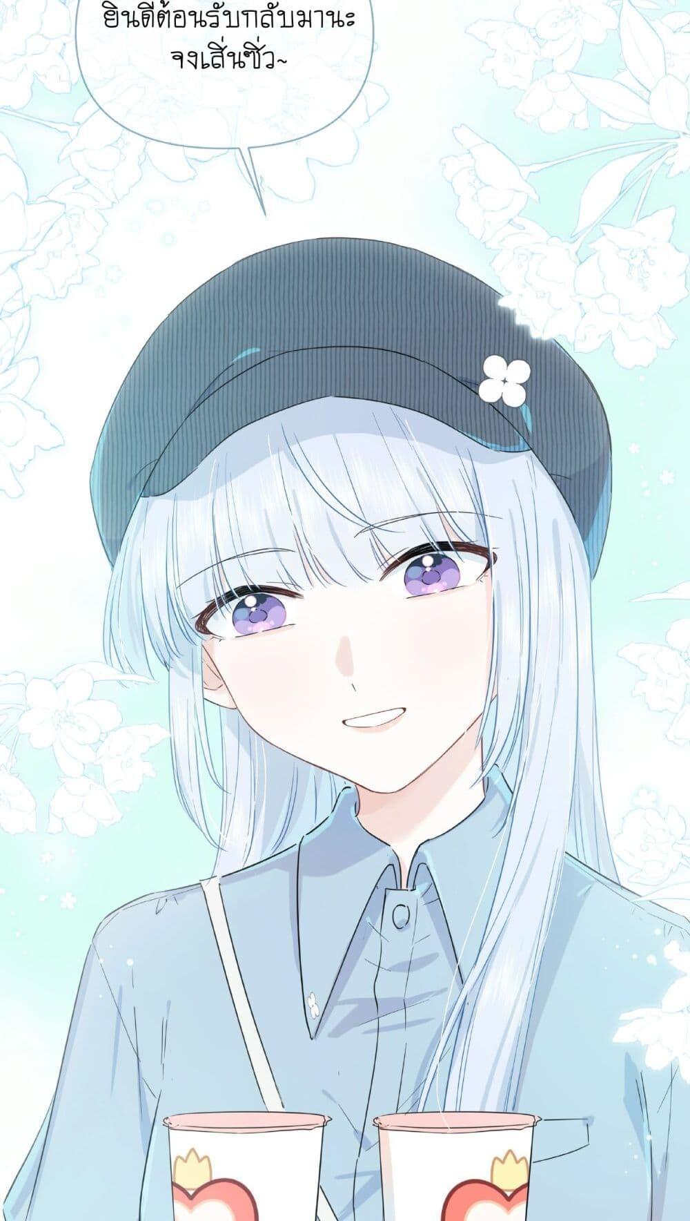 Manga-lc-com อ่านมังงะ อ่านการ์ตูน ออนไลน์ ฟรี Love Gives Me Superpowers ตอนที่ 1 2 3 4 5 6 7 8 9 10 11 12 13 14 ฟรี ไม่มีโฆษณา Manga-lc - อ่าน มังงะ อ่าน การ์ตูน ออนไลน์ อ่านมังงะ ฟรี