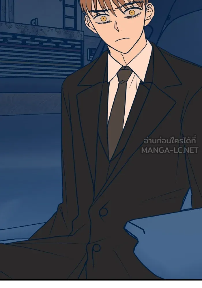 รักนี้ไม่มีรีไซเคิล ตอนที่ 16 รูปที่ 9