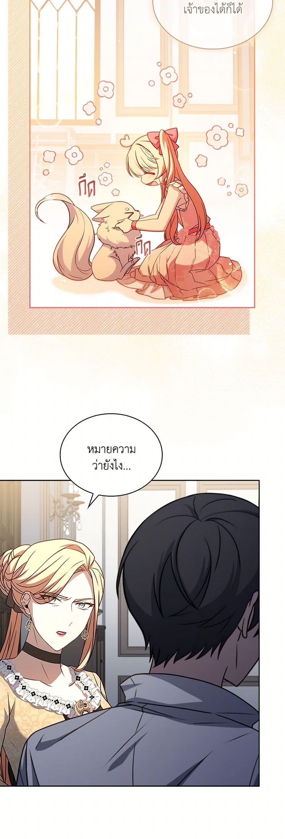 Manga-lc-com อ่านมังงะ อ่านการ์ตูน ออนไลน์ ฟรี Happy Sea World ตอนที่ 1 2 3 4 5 6 7 8 9 10 11 12 13 14 ฟรี ไม่มีโฆษณา Manga-lc - อ่าน มังงะ อ่าน การ์ตูน ออนไลน์ อ่านมังงะ ฟรี