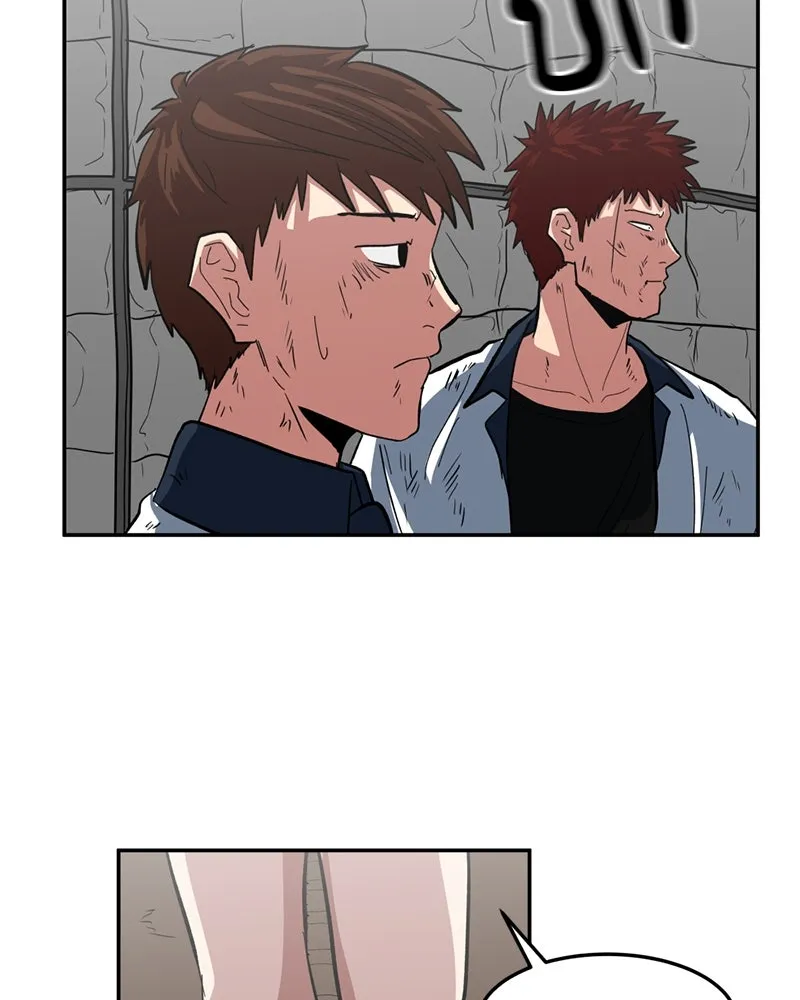 โรงเรียนสัตว์กินเนื้อ ตอนที่ 4 รูปที่ 4