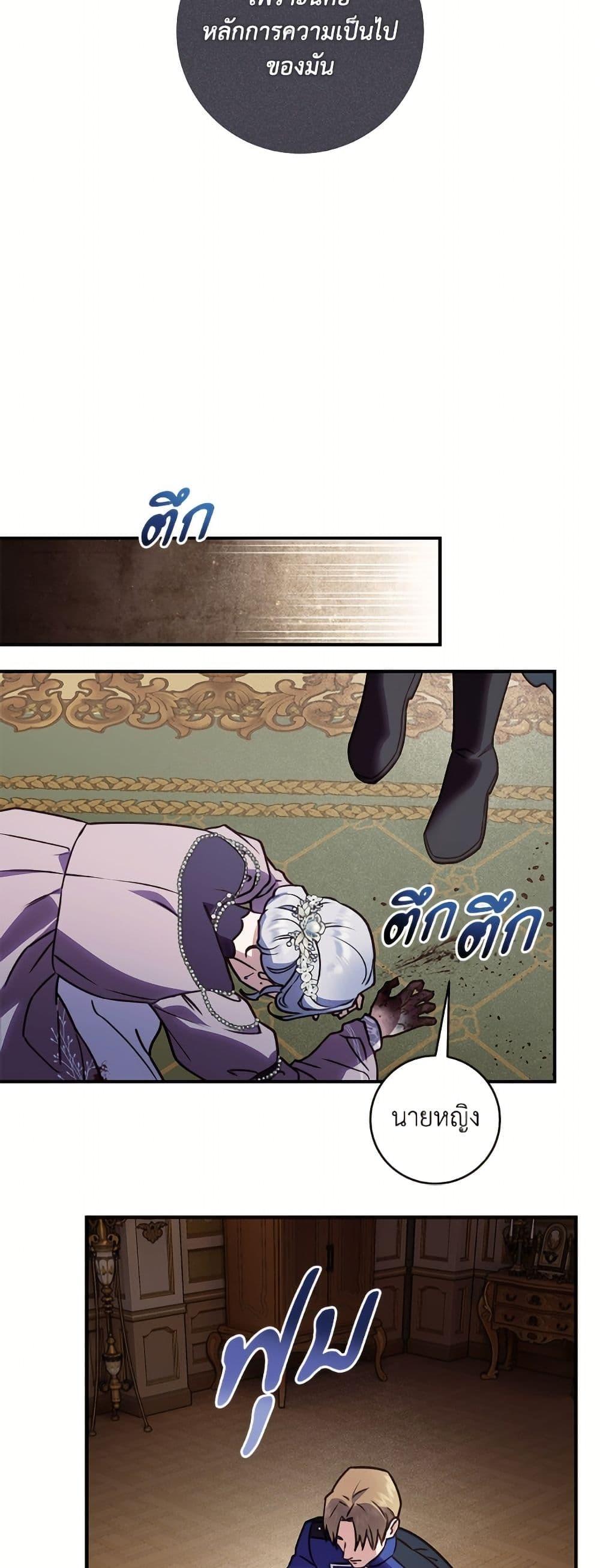 Manga-lc-com อ่านมังงะ อ่านการ์ตูน ออนไลน์ ฟรี I’ll Predict Your Happy Ending ตอนที่ 1 2 3 4 5 6 7 8 9 10 11 12 13 14 ฟรี ไม่มีโฆษณา Manga-lc - อ่าน มังงะ อ่าน การ์ตูน ออนไลน์ อ่านมังงะ ฟรี