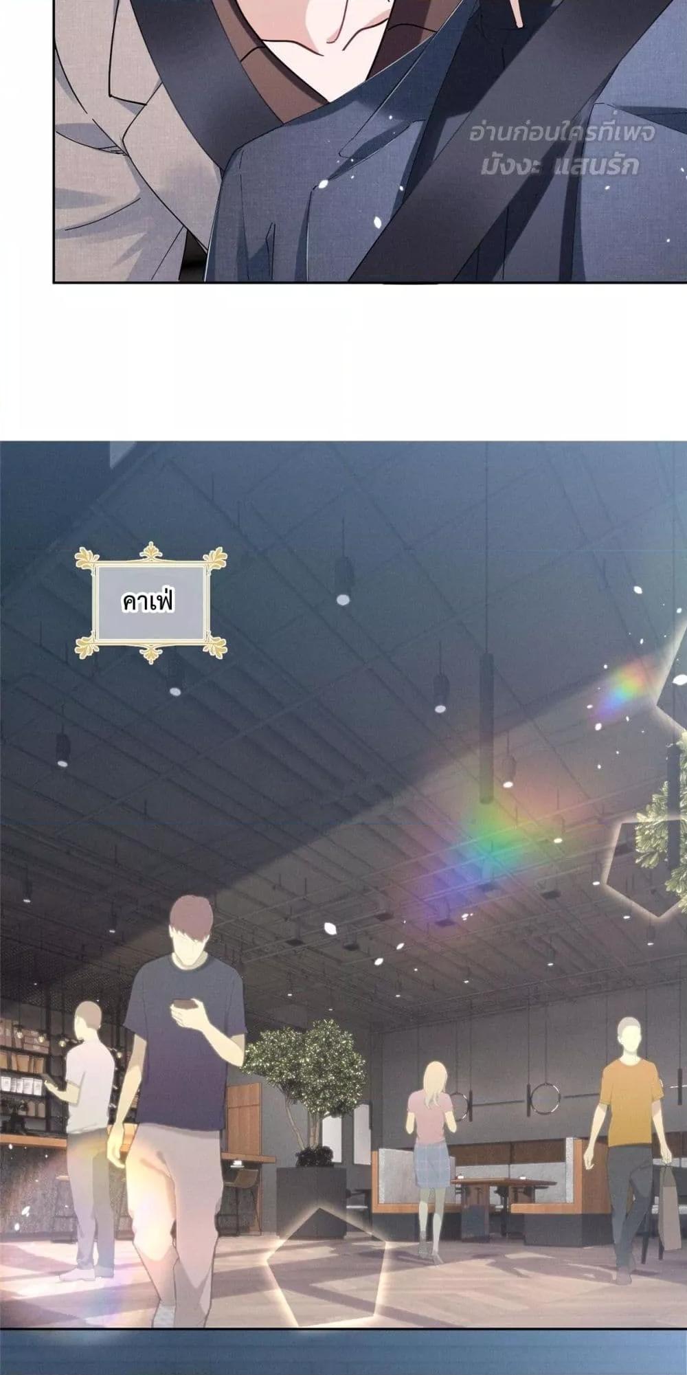 Manga-lc-com อ่านมังงะ อ่านการ์ตูน ออนไลน์ ฟรี BeneaththeLad ตอนที่ 1 2 3 4 5 6 7 8 9 10 11 12 13 14 ฟรี ไม่มีโฆษณา Manga-lc - อ่าน มังงะ อ่าน การ์ตูน ออนไลน์ อ่านมังงะ ฟรี