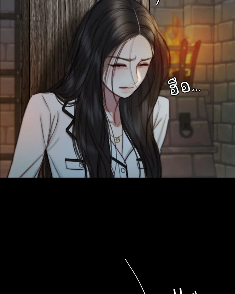 เซเรน่า ตอนที่ 119 รูปที่ 44