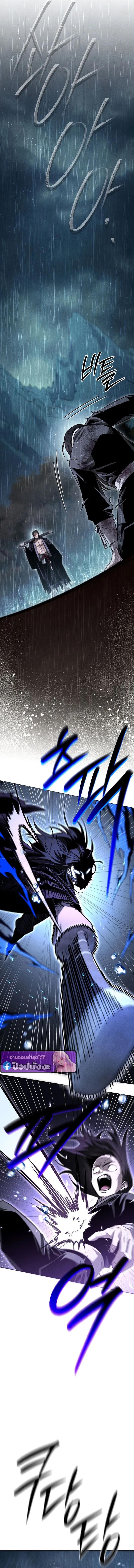 Manga-lc-com อ่านมังงะ อ่านการ์ตูน ออนไลน์ ฟรี The Great Heavenly Demon Sovereign ตอนที่ 1 2 3 4 5 6 7 8 9 10 11 12 13 14 ฟรี ไม่มีโฆษณา Manga-lc - อ่าน มังงะ อ่าน การ์ตูน ออนไลน์ อ่านมังงะ ฟรี