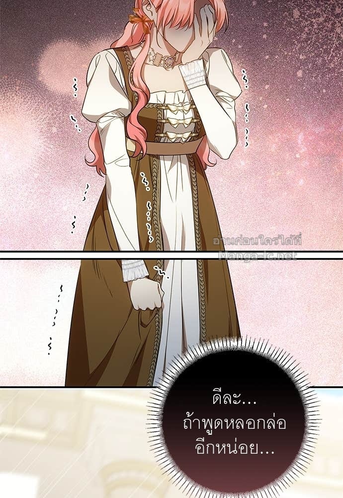 Doujin-Lc- อ่าน โดจิน มังฮวา เกาหลี ญี่ปุ่น จีน แปลไทย อยากได้ ก็เอาไป ตอนที่ 1 2 3 4 5 6 7 8 9 10 11 12 13 14 ฟรี ไม่มีโฆษณา อ่าน โดจิน Manhwa เกาหลี ญี่ปุ่น จีน เรามีครบ คัดมาให้เน้นๆ โดจิน 18+ รับประกันความฟินโดย Doujin Lc