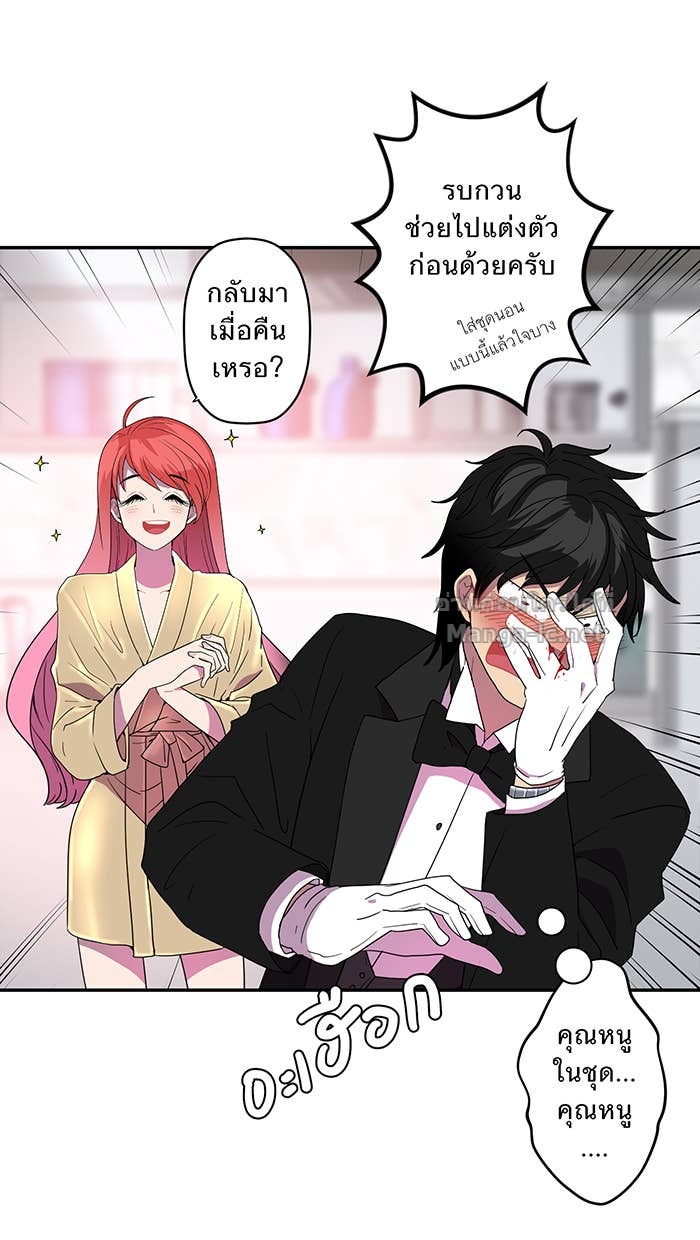Doujin-Lc- อ่าน โดจิน มังฮวา เกาหลี ญี่ปุ่น จีน แปลไทย Take My Money รักนี้...มีเปย์ ตอนที่ 1 2 3 4 5 6 7 8 9 10 11 12 13 14 ฟรี ไม่มีโฆษณา อ่าน โดจิน Manhwa เกาหลี ญี่ปุ่น จีน เรามีครบ คัดมาให้เน้นๆ โดจิน 18+ รับประกันความฟินโดย Doujin Lc