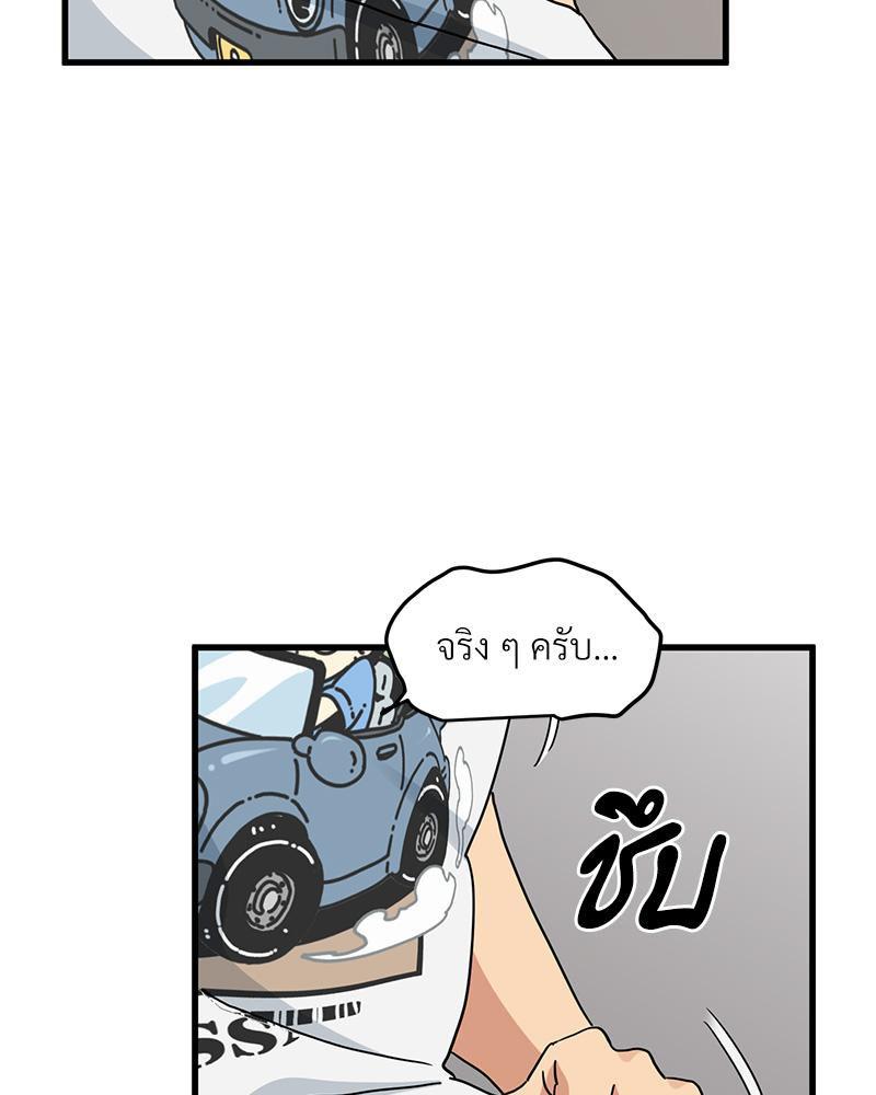 Doujin-Lc- อ่าน โดจิน มังฮวา เกาหลี ญี่ปุ่น จีน แปลไทย A Turning Point Raw ตอนที่ 1 2 3 4 5 6 7 8 9 10 11 12 13 14 ฟรี ไม่มีโฆษณา อ่าน โดจิน Manhwa เกาหลี ญี่ปุ่น จีน เรามีครบ คัดมาให้เน้นๆ โดจิน 18+ รับประกันความฟินโดย  Doujin Lc