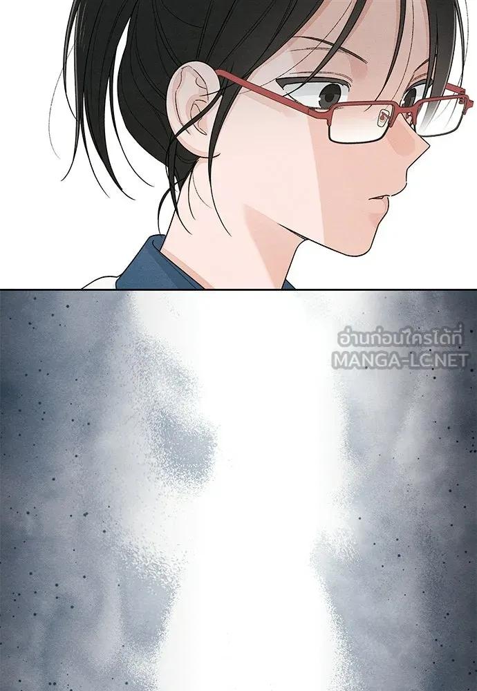 เป็นวัยรุ่นมันเหนื่อย ตอนที่ 97 รูปที่ 54