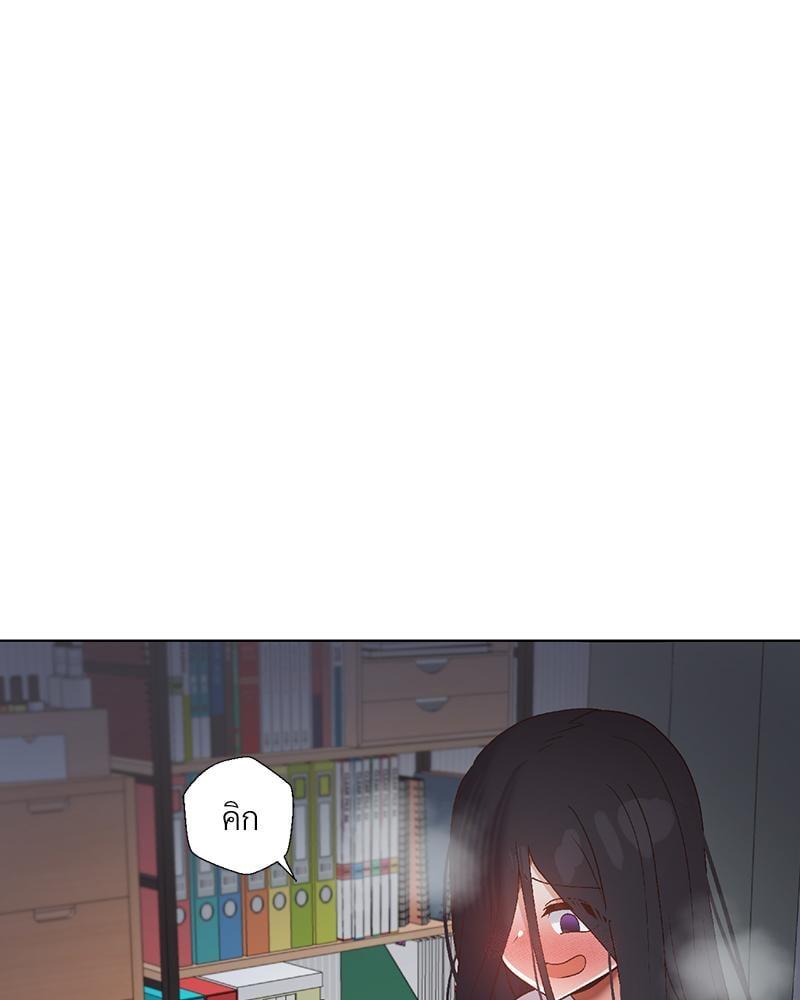 Doujin-Lc- อ่าน โดจิน มังฮวา เกาหลี ญี่ปุ่น จีน แปลไทย Family with Benefits ตอนที่ 1 2 3 4 5 6 7 8 9 10 11 12 13 14 ฟรี ไม่มีโฆษณา อ่าน โดจิน Manhwa เกาหลี ญี่ปุ่น จีน เรามีครบ คัดมาให้เน้นๆ โดจิน 18+ รับประกันความฟินโดย  Doujin Lc
