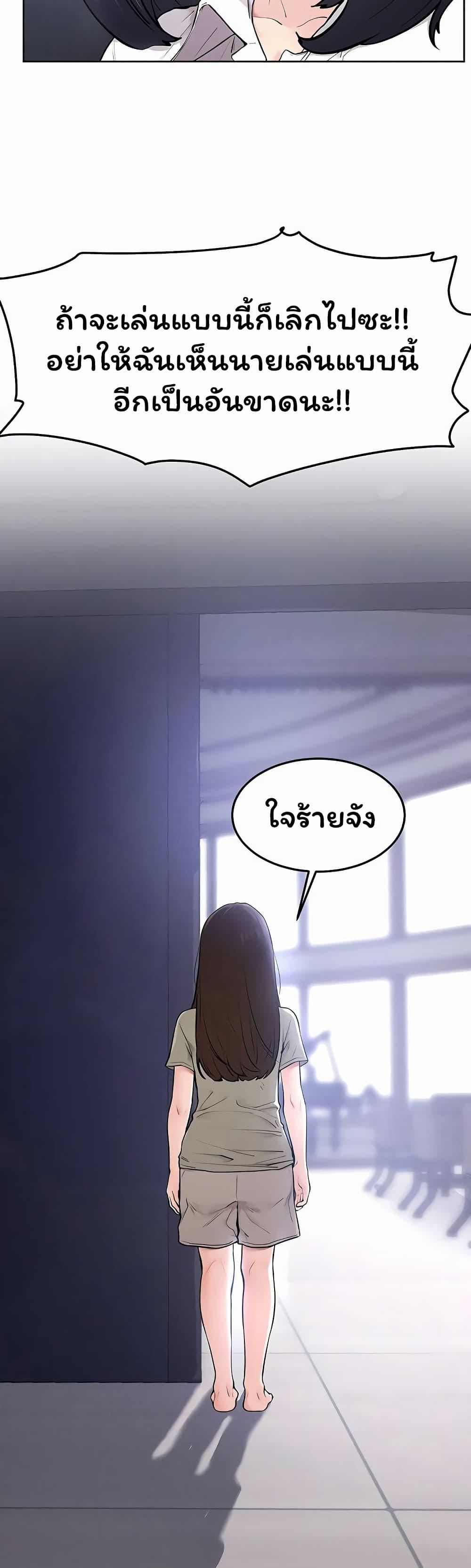 Doujin-Lc- อ่าน โดจิน มังฮวา เกาหลี ญี่ปุ่น จีน แปลไทย My New Family ตอนที่ 1 2 3 4 5 6 7 8 9 10 11 12 13 14 ฟรี ไม่มีโฆษณา อ่าน โดจิน Manhwa เกาหลี ญี่ปุ่น จีน เรามีครบ คัดมาให้เน้นๆ โดจิน 18+ รับประกันความฟินโดย  Doujin Lc