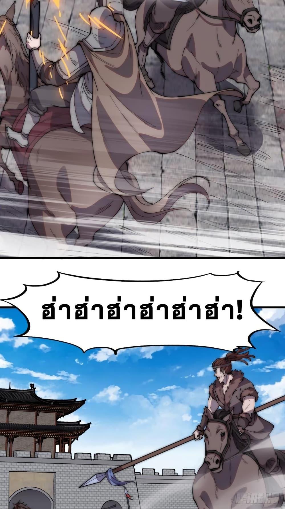 Manga-lc-com อ่านมังงะ อ่านการ์ตูน ออนไลน์ ฟรี It Starts With A Mountain ตอนที่ 1 2 3 4 5 6 7 8 9 10 11 12 13 14 ฟรี ไม่มีโฆษณา Manga-lc - อ่าน มังงะ อ่าน การ์ตูน ออนไลน์ อ่านมังงะ ฟรี