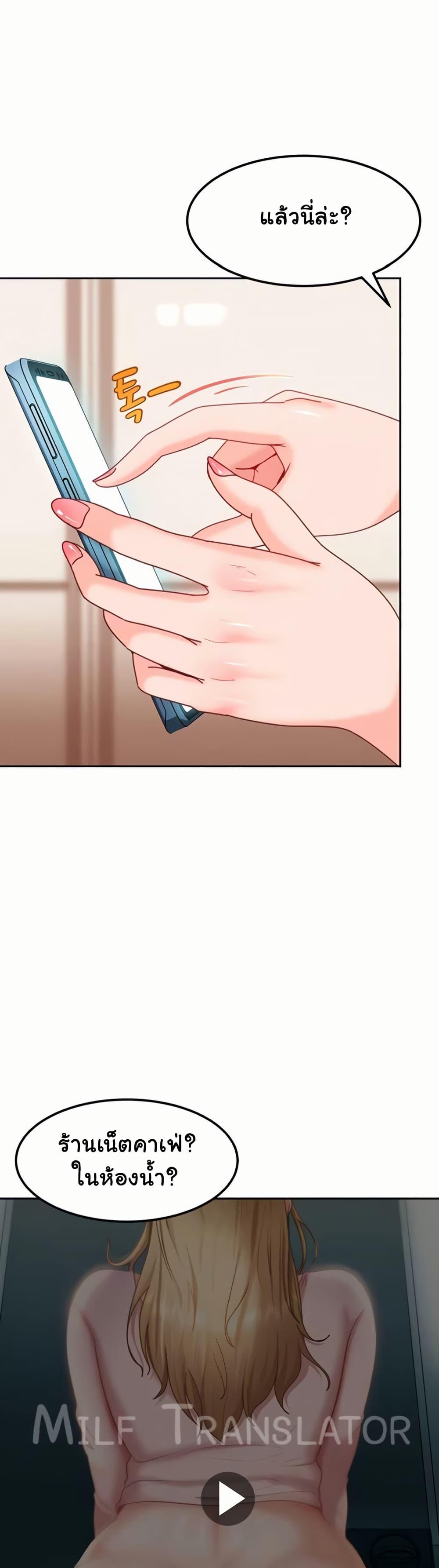 Doujin-Lc- อ่าน โดจิน มังฮวา เกาหลี ญี่ปุ่น จีน แปลไทย The Female Delinquent ตอนที่ 1 2 3 4 5 6 7 8 9 10 11 12 13 14 ฟรี ไม่มีโฆษณา อ่าน โดจิน Manhwa เกาหลี ญี่ปุ่น จีน เรามีครบ คัดมาให้เน้นๆ โดจิน 18+ รับประกันความฟินโดย  Doujin Lc
