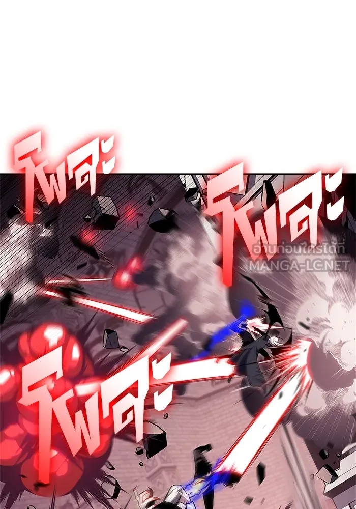 ผู้เล่นหน้าใหม่เลเวลแมกซ์ ตอนที่ 158 หัวหน้าตระกูลเดคาซัส รูปที่ 117