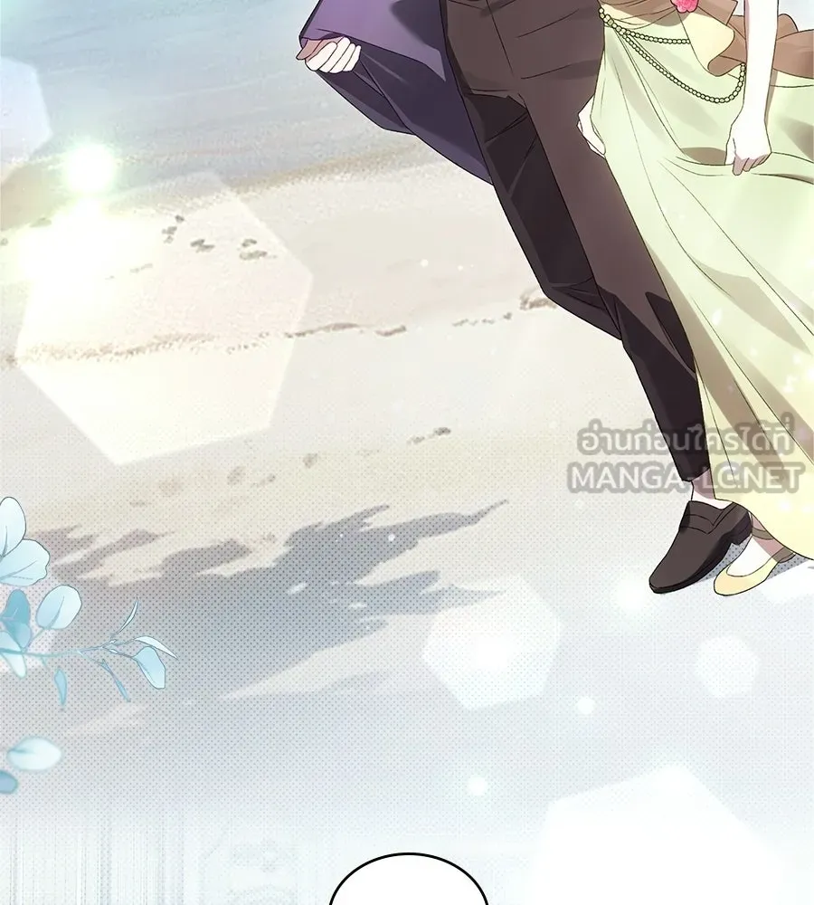 เล่ห์รักชนชั้นสูง ตอนที่ 69 รูปที่ 36