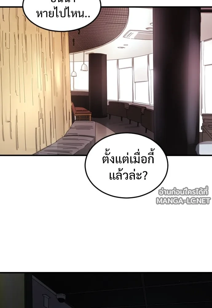 Manga-lc-com อ่านมังงะ อ่านการ์ตูน ออนไลน์ ฟรี วันดีคืนดี โซลก็ ตอนที่ 1 2 3 4 5 6 7 8 9 10 11 12 13 14 ฟรี ไม่มีโฆษณา Manga-lc - อ่าน มังงะ อ่าน การ์ตูน ออนไลน์ อ่านมังงะ ฟรี