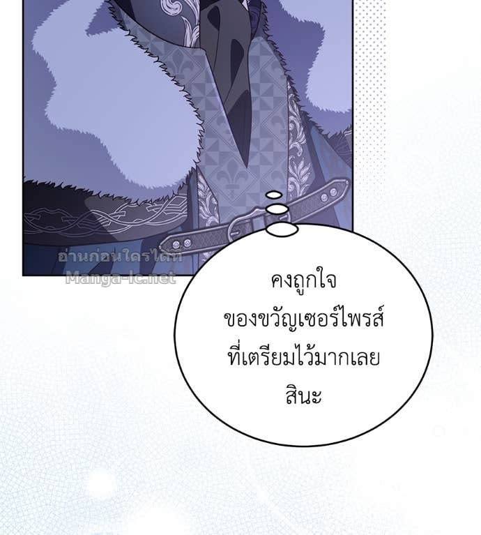 Doujin-Lc- อ่าน โดจิน มังฮวา เกาหลี ญี่ปุ่น จีน แปลไทย แกรนด์ดัชเชสล็อกมง ตอนที่ 1 2 3 4 5 6 7 8 9 10 11 12 13 14 ฟรี ไม่มีโฆษณา อ่าน โดจิน Manhwa เกาหลี ญี่ปุ่น จีน เรามีครบ คัดมาให้เน้นๆ โดจิน 18+ รับประกันความฟินโดย Doujin Lc