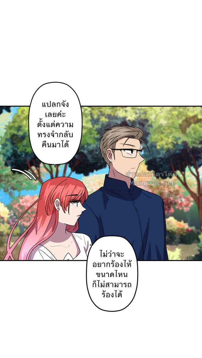 Doujin-Lc- อ่าน โดจิน มังฮวา เกาหลี ญี่ปุ่น จีน แปลไทย Take My Money รักนี้...มีเปย์ ตอนที่ 1 2 3 4 5 6 7 8 9 10 11 12 13 14 ฟรี ไม่มีโฆษณา อ่าน โดจิน Manhwa เกาหลี ญี่ปุ่น จีน เรามีครบ คัดมาให้เน้นๆ โดจิน 18+ รับประกันความฟินโดย Doujin Lc