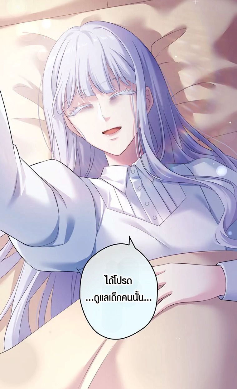 Manga-lc-com อ่านมังงะ อ่านการ์ตูน ออนไลน์ ฟรี The Legendary Assassin Reincarnated as the Beloved Youngest Daughter of a Royal Family ตอนที่ 1 2 3 4 5 6 7 8 9 10 11 12 13 14 ฟรี ไม่มีโฆษณา Manga-lc - อ่าน มังงะ อ่าน การ์ตูน ออนไลน์ อ่านมังงะ ฟรี